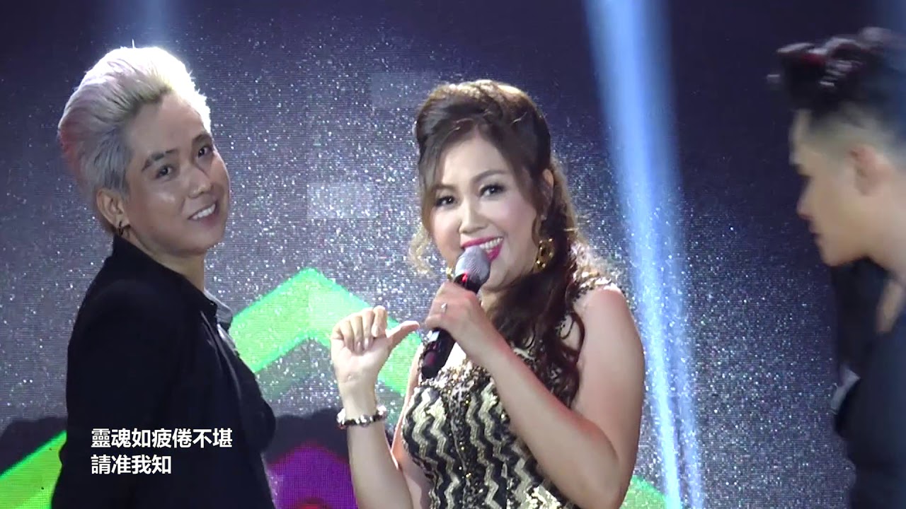 I’m Your Friend I’m Your Lover 秀玲 Tú Linh