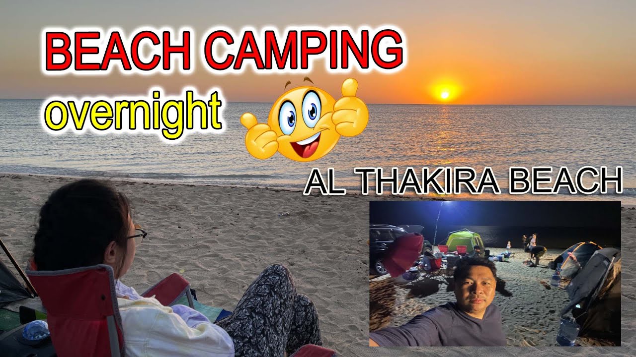 AL THAKIRA BEACH | FAVORITE CAMPING SITE IN QATAR