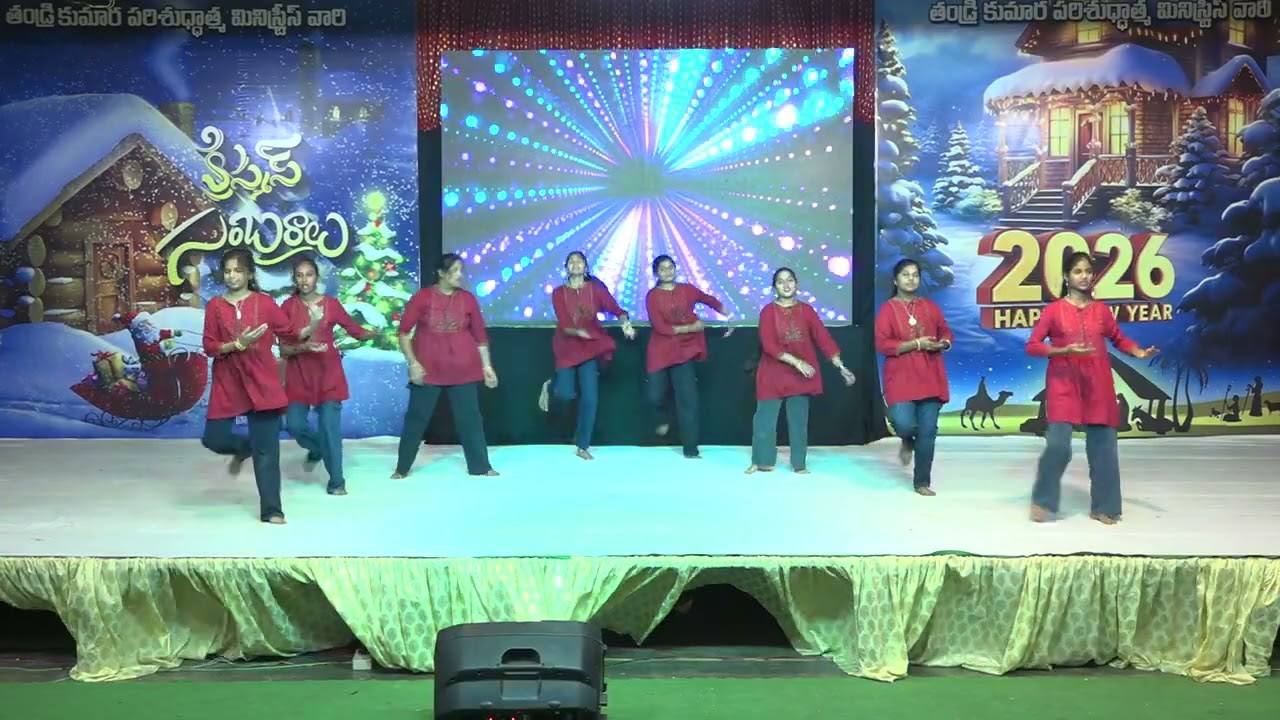 Dance By Girls || Youth Christmas 2025