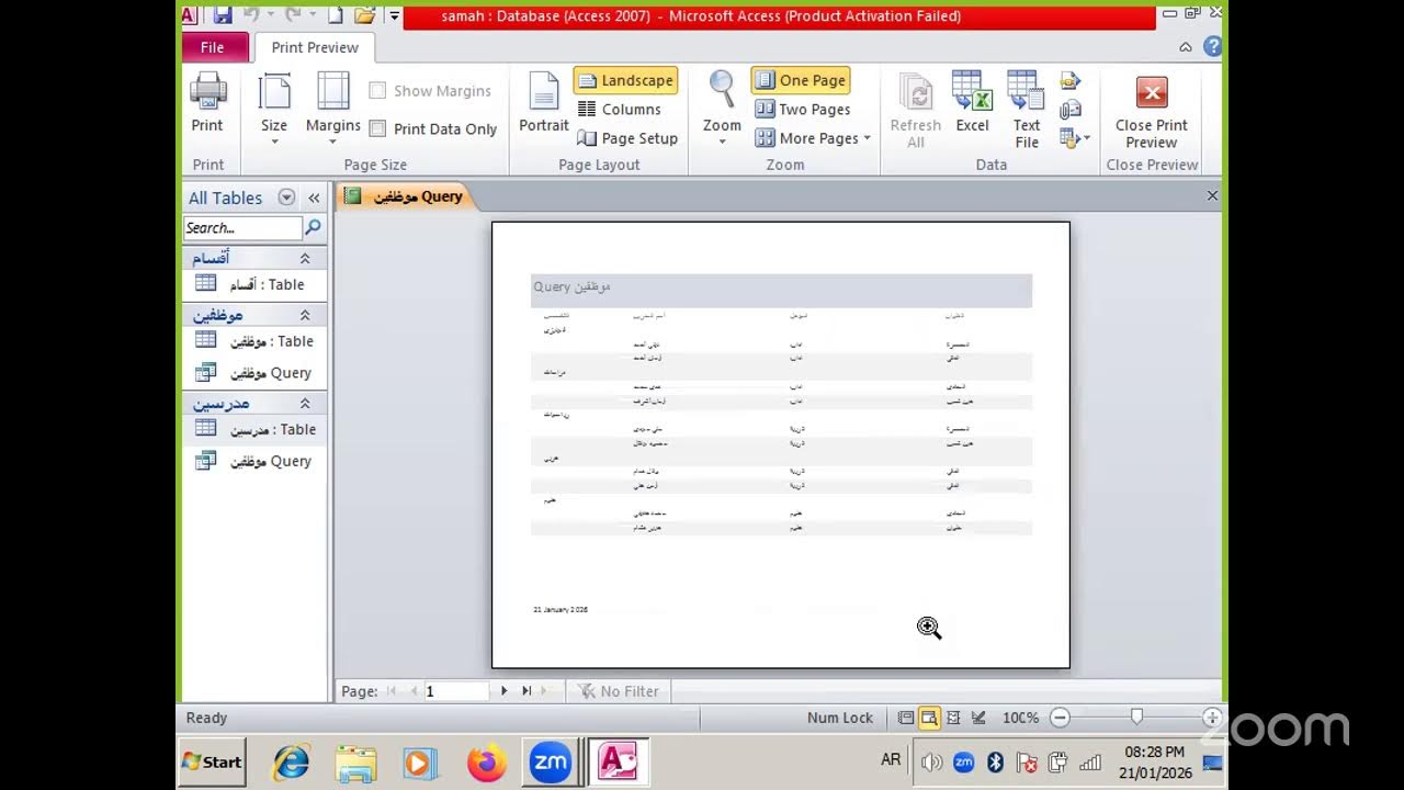 icd-1-11-2025