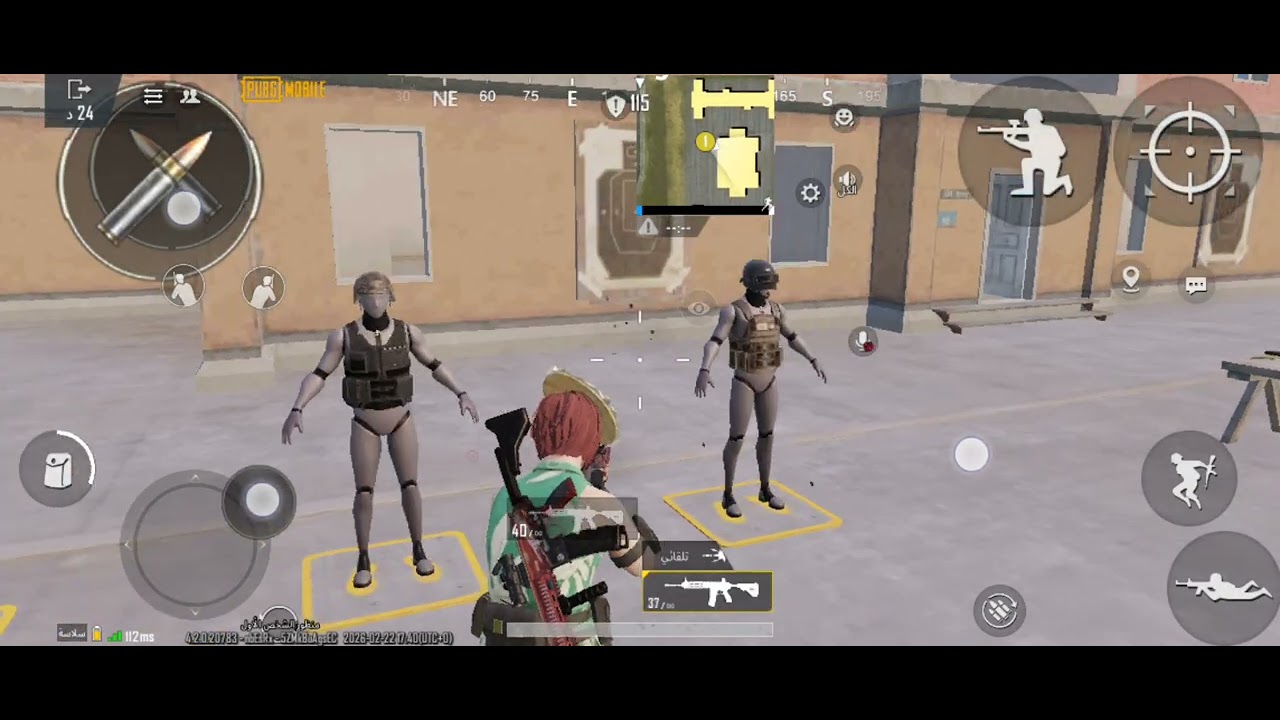 تعليم ببجي للمبتدءين
