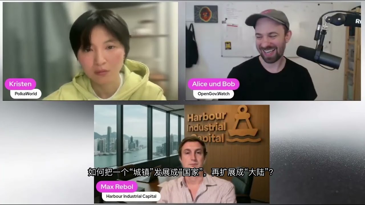 Polkadot Hub 如何构建一个可持续的经济计划？