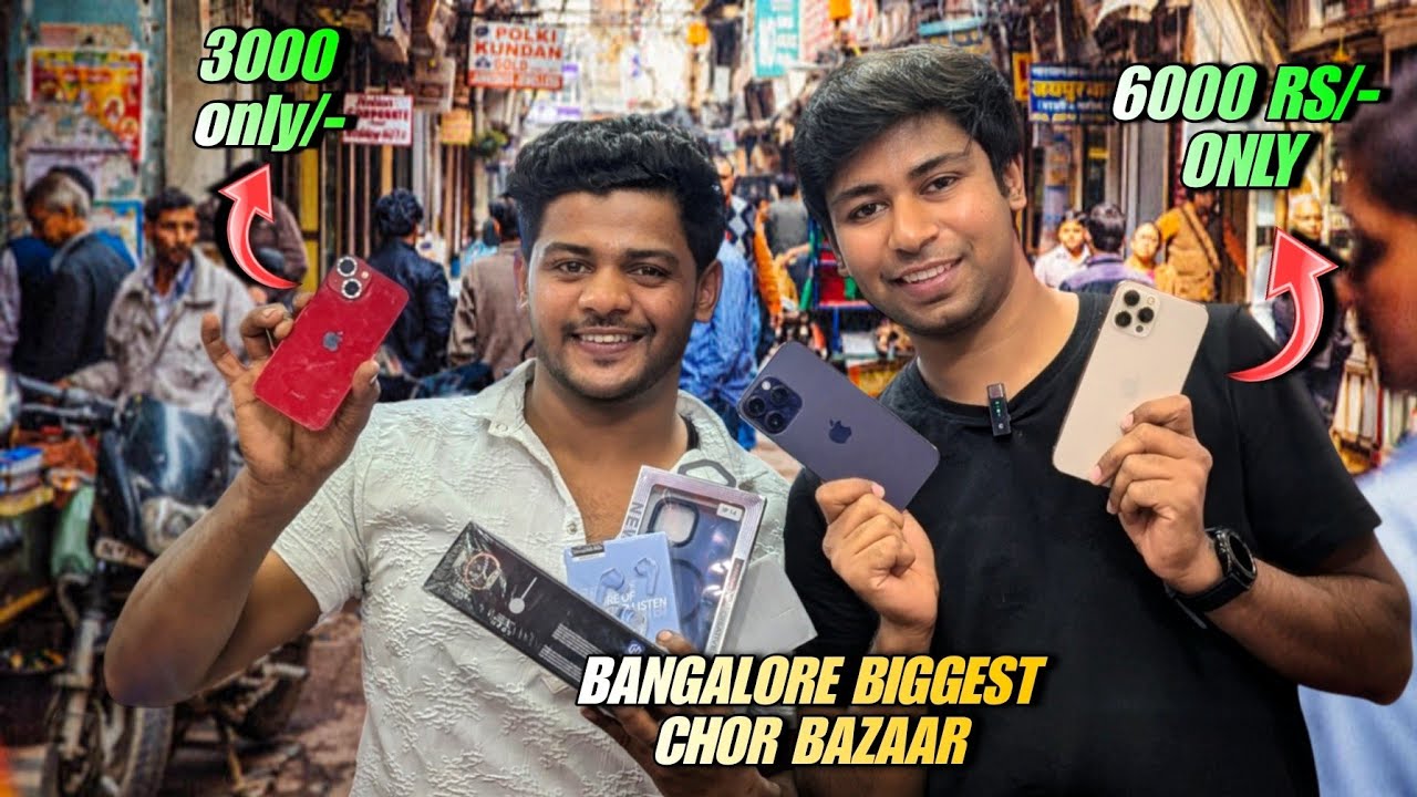 Bangalore chor Bazaar | Sunday Bazaar full detail video A to Z branded products for wholesale prices