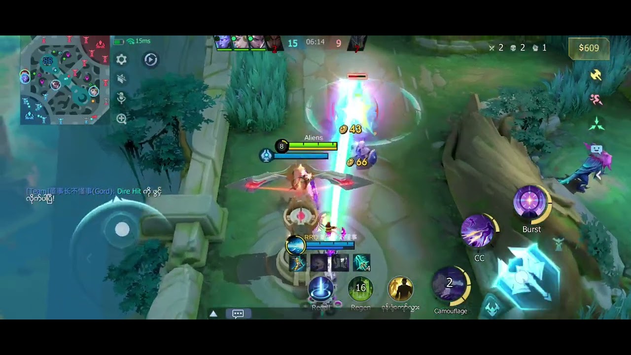 Lesley ရဲ့ skill ကို show လိုက် #MLBB #Lesley #Mythic#gaming 