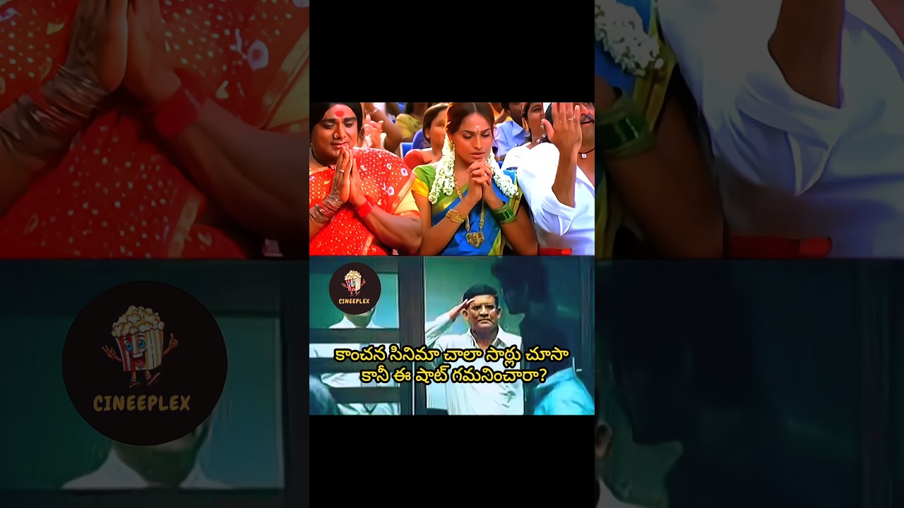 Raghava sir vision 🫡 #kanchana #raghavalawrence #tollywood #movie #update #shorts