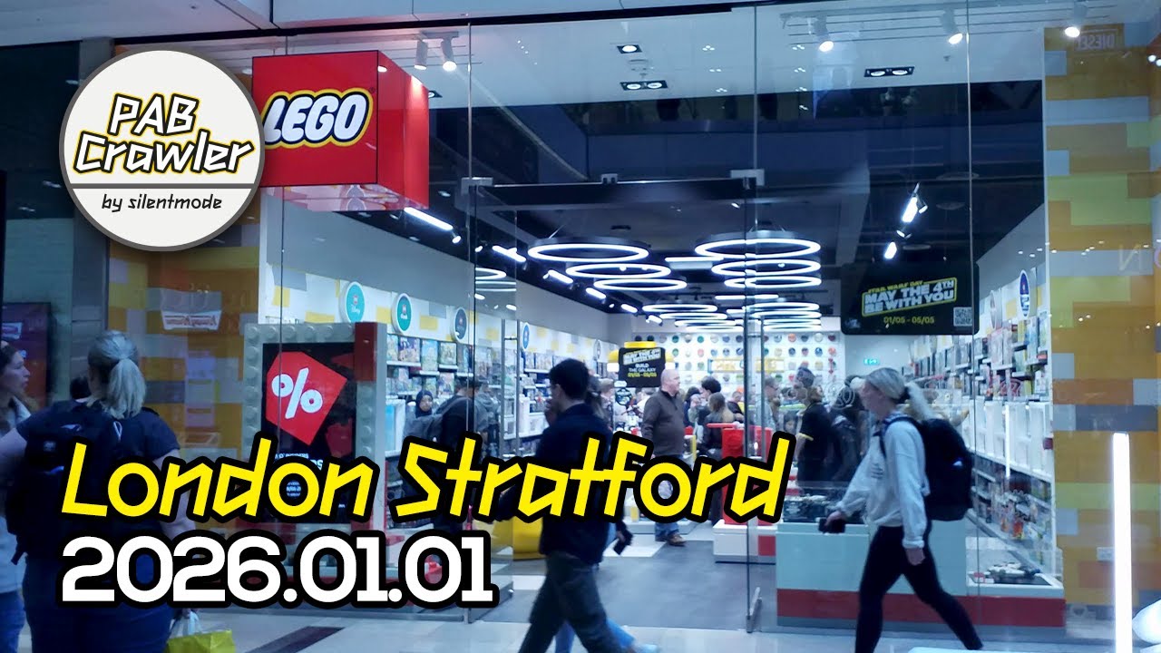 London Stratford 2026.01.01 - LEGO Store PAB Wall