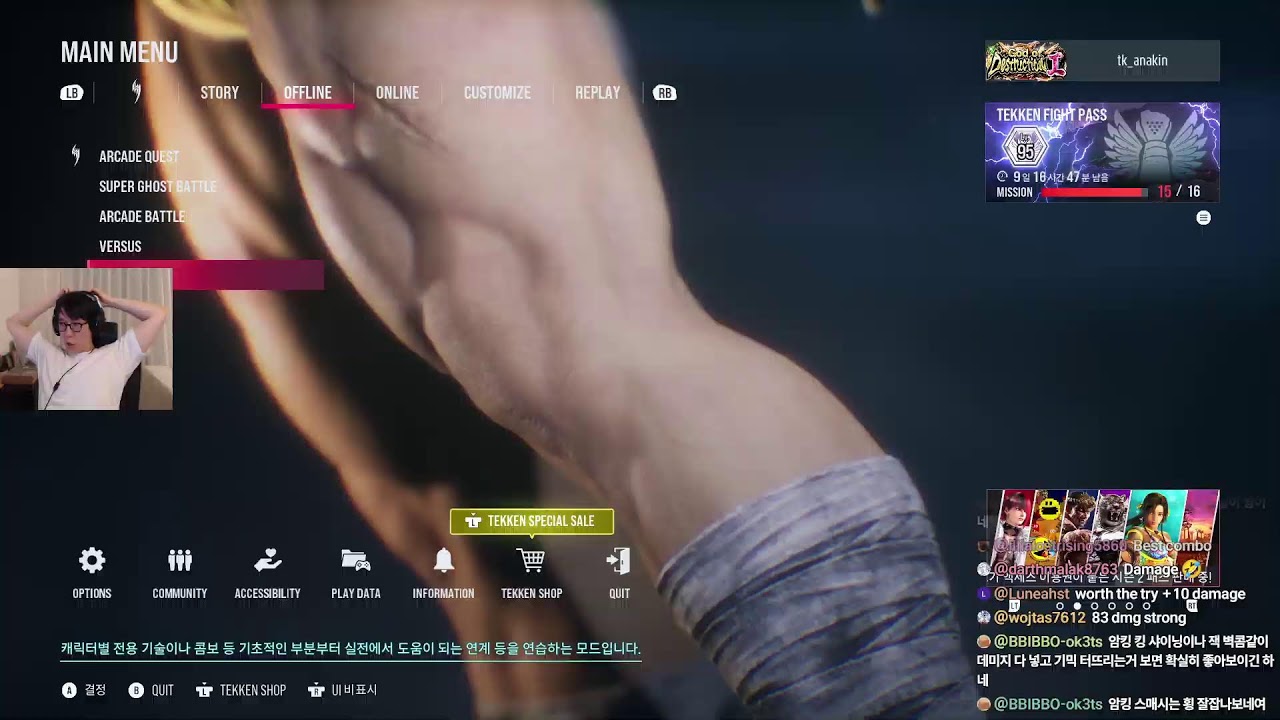 안녕하세요 hello !