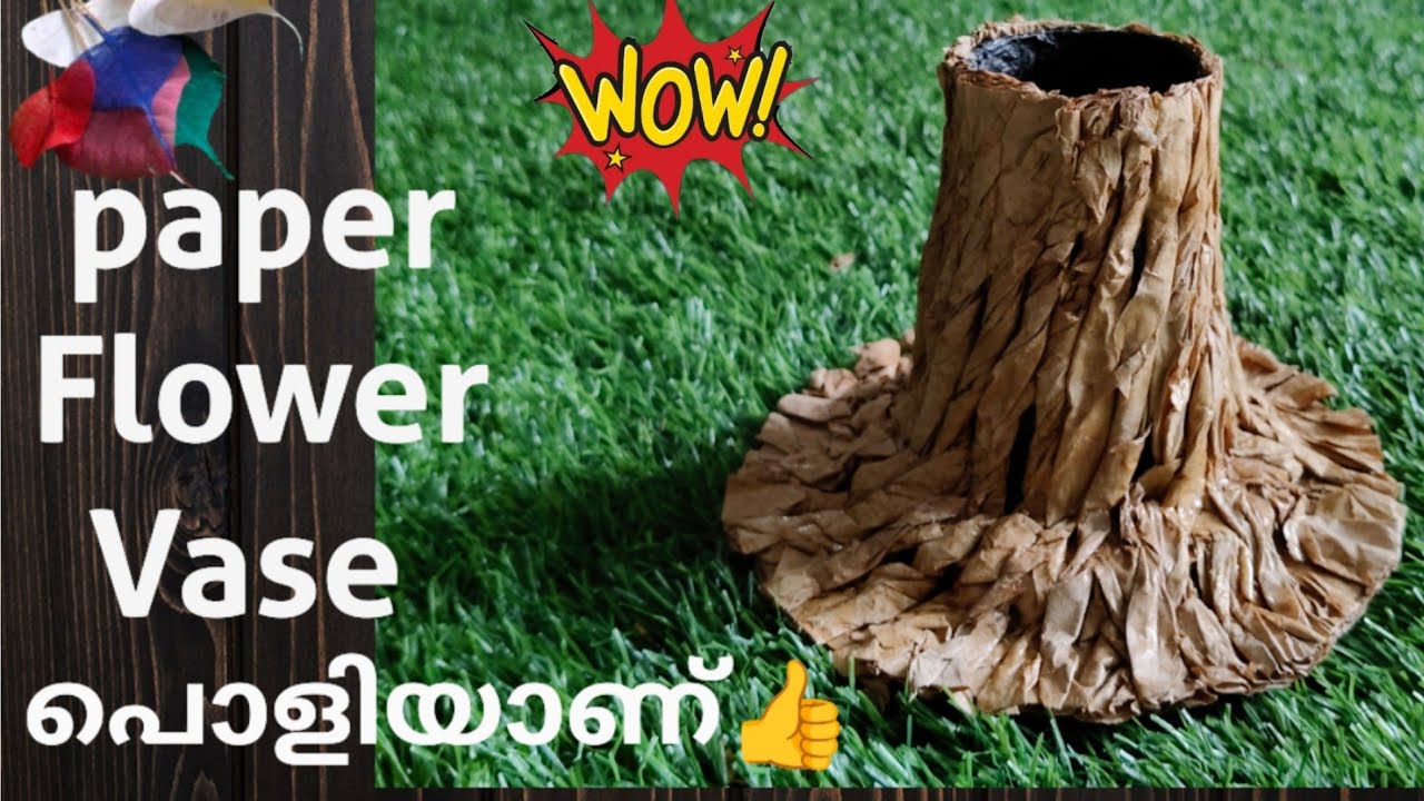 ഇതിനല്ലേ വെറൈറ്റി എന്ന് പറയുന്നത് 💖 Faaby BAND/  How To Make a Skeleton Leaf  & Paper Flower Vase ❣️