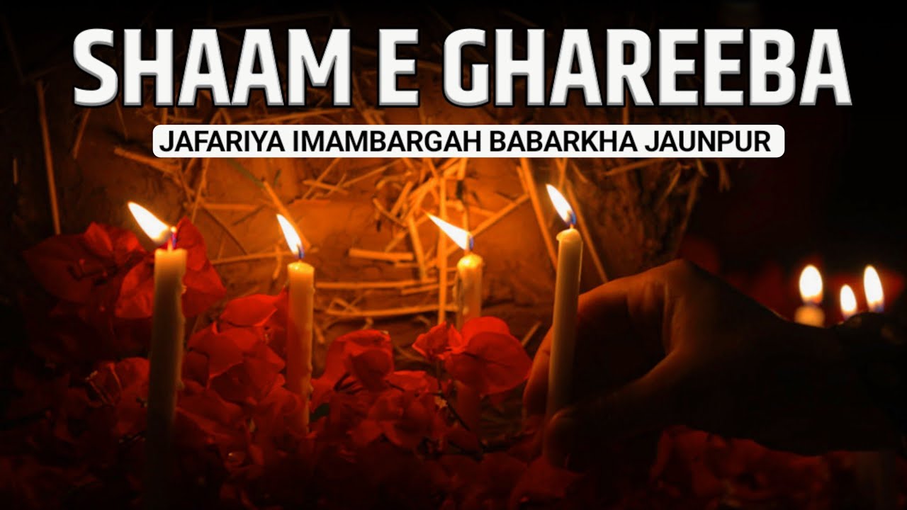 🔴Live | Sham e Ghareeba | 10 Muharram 1447/2025 | Maulana Shahzad Hussain | Jafariya Imambargah