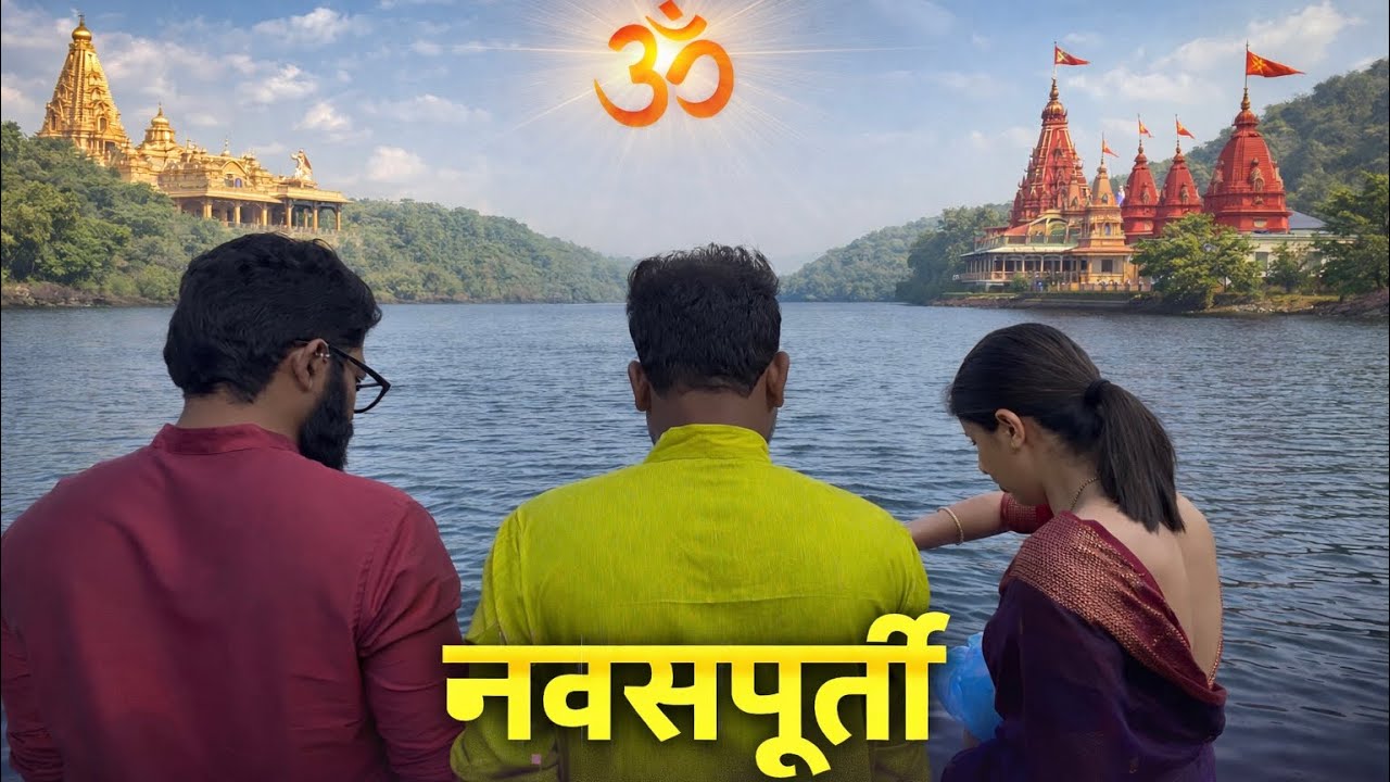 नवस फेडला || नवसपूर्ती ❤️||