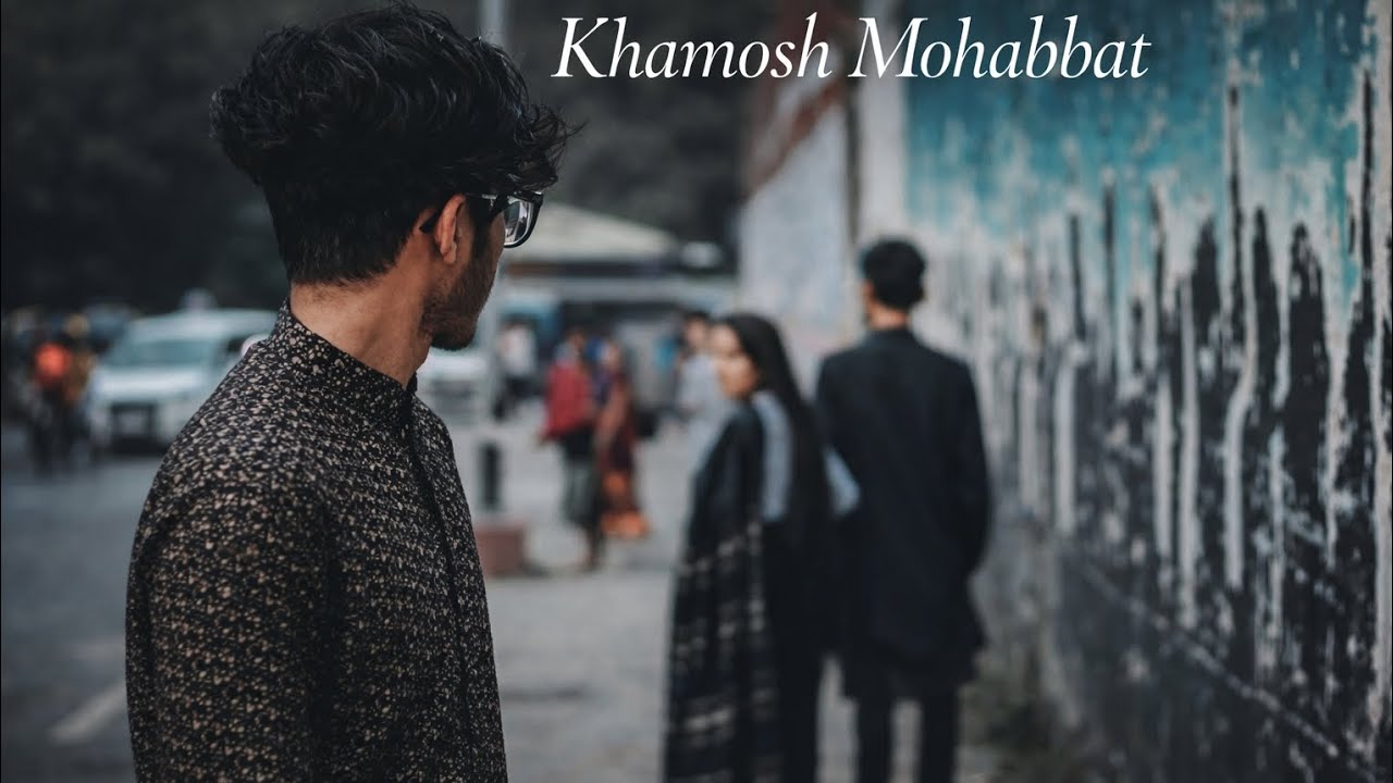 Khamosh Mohabbat 💔 | Silent Love Story | Sad Romantic Song 2026