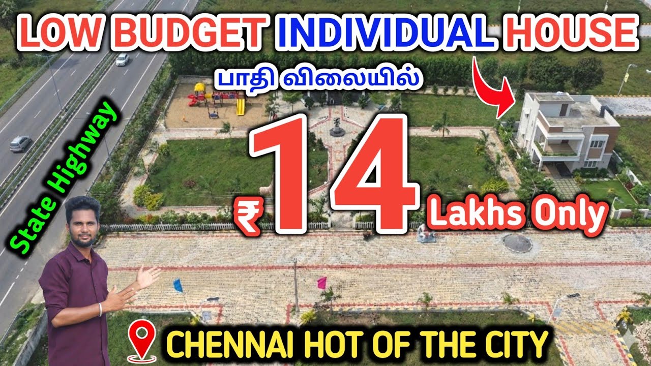 Low Budget Plots For Sale In Chennai |Low Budget Land In Redhills |Low Budget House For Sale Chennai