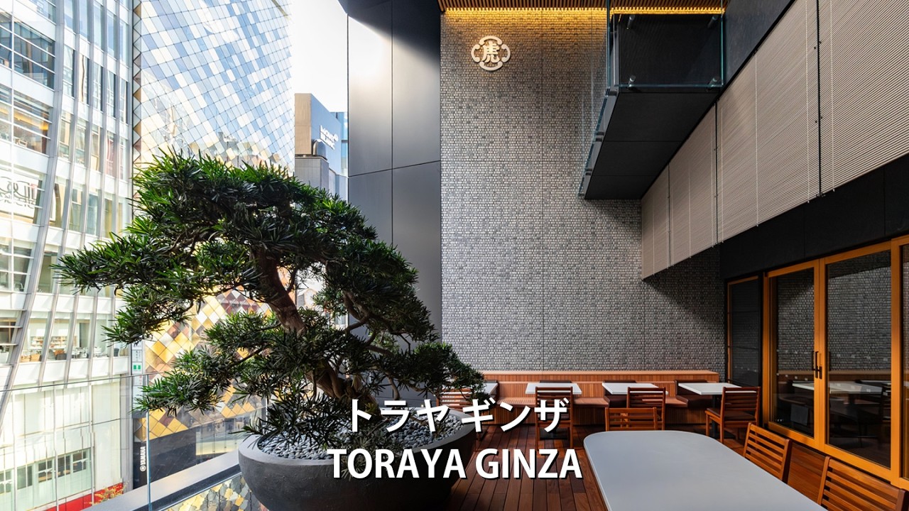 Silent Walk Through Architecture | TORAYA GINZA by Hiroshi NAITO とらや 銀座