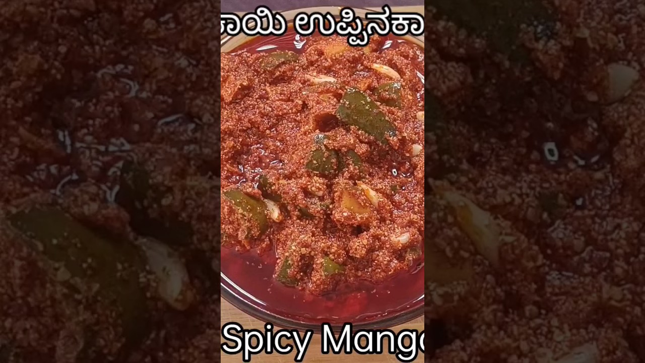 Andhra Style Avakayi Recipe//Mango pickle//Andhra Style Mavinakayi Uppinakayi//shorts//trending