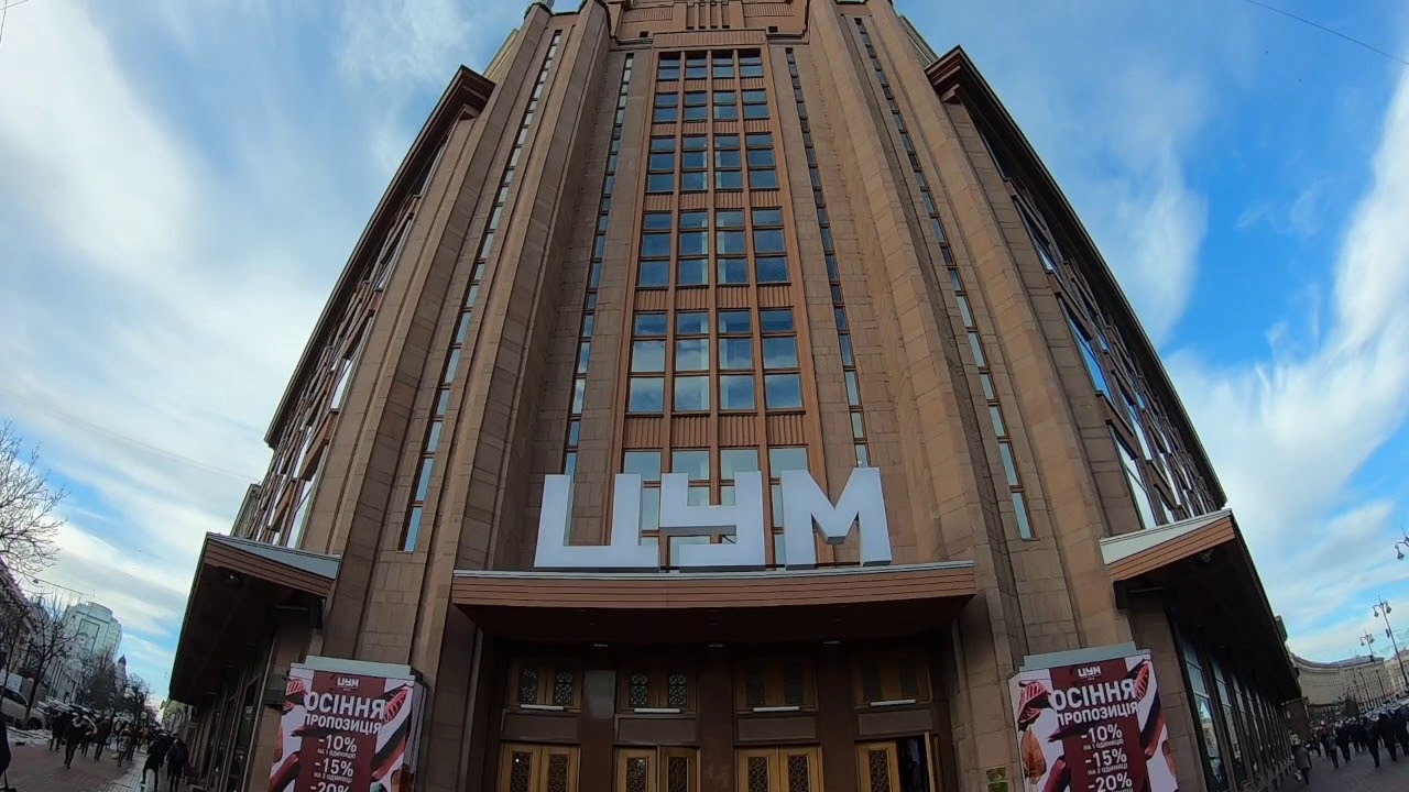 Kiev/Kyiv, Ukraine 2018