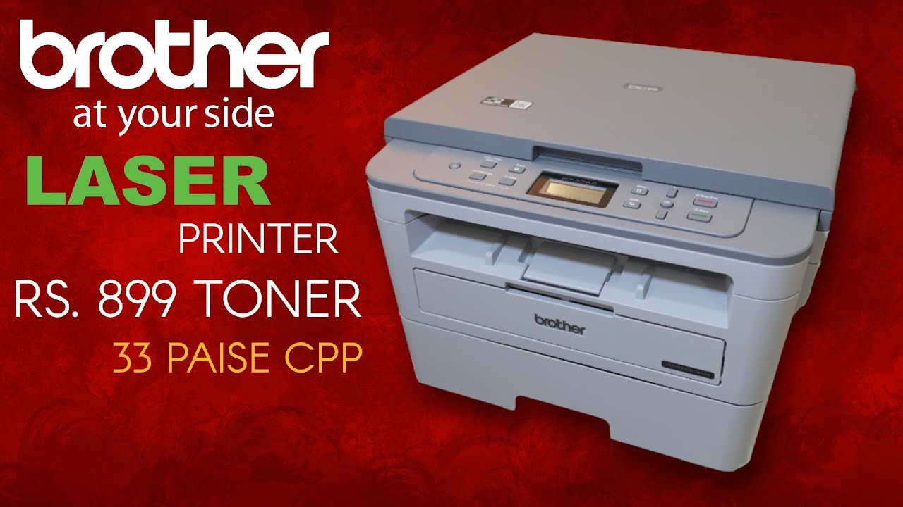 Brother DCP B7500D Laser printer with Auto Duplex printing, low printing cost