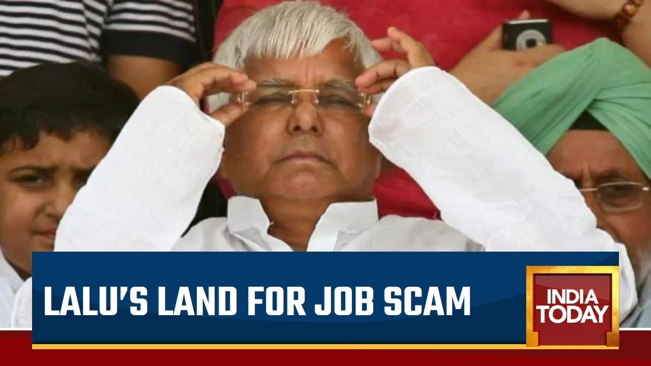 Know What Are The Charges Against Lalu Yadav | Land For Job Scam