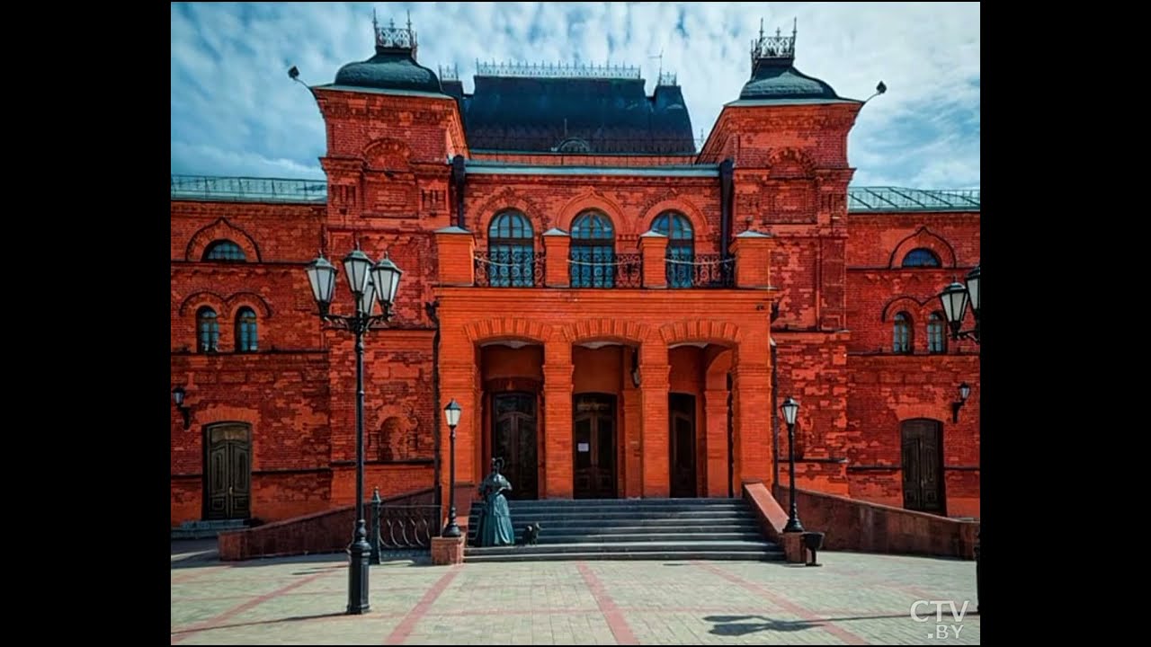 Могилев
