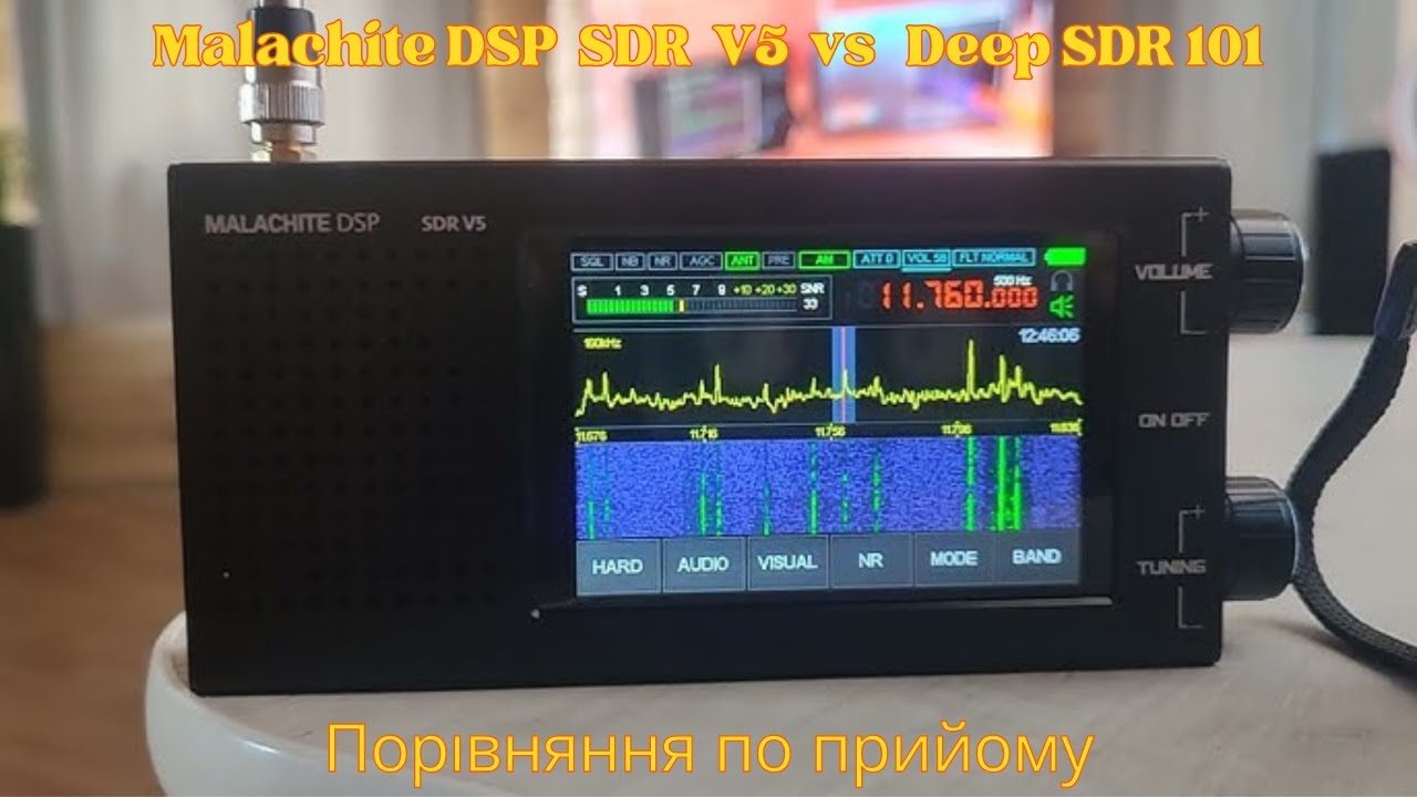 Malachite DSP SDR V5 vs DeepSDR 101.Порівняння по прийому.