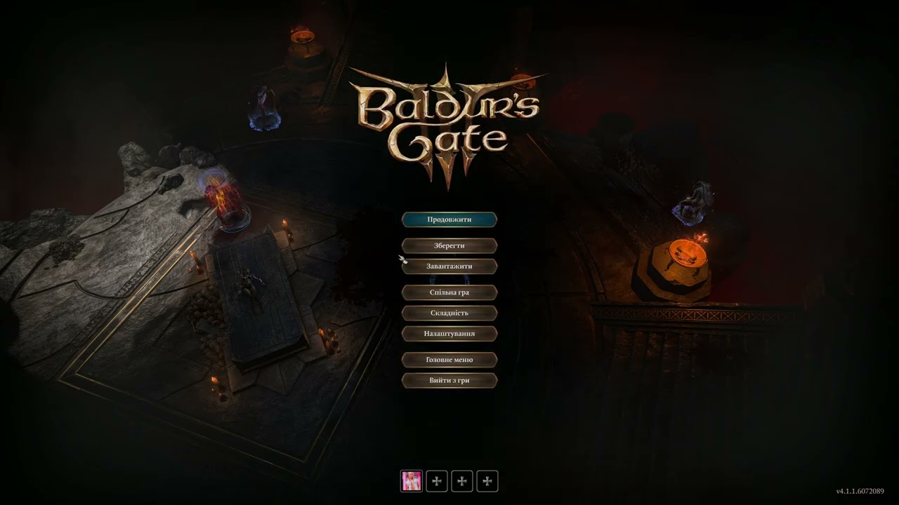 Орін Героїчний режим(Доблесть. Honour mode) Orin