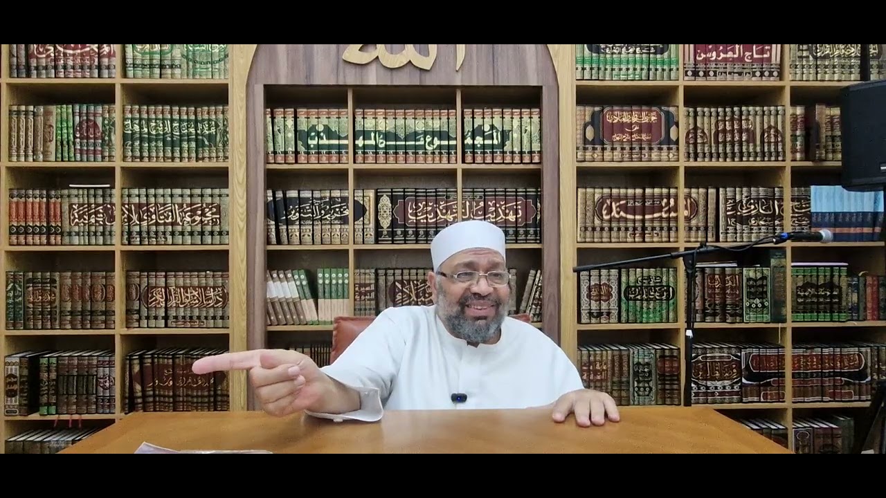 سنن ابن ماجة اذكار الصباح والمساء ومتفرقة 