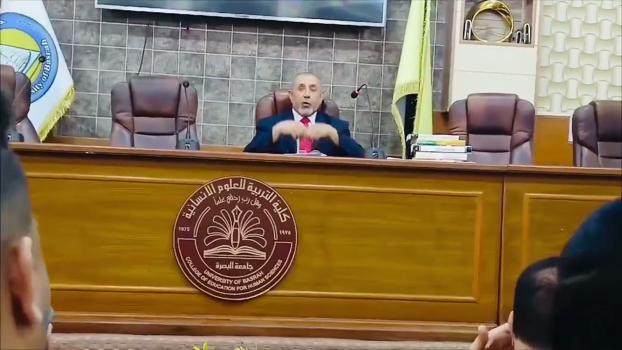 الجزء 4 من وصية ابن الحنفية