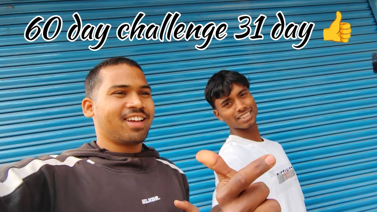 #60dayhealthchallenge #31days#bolck #video 👍