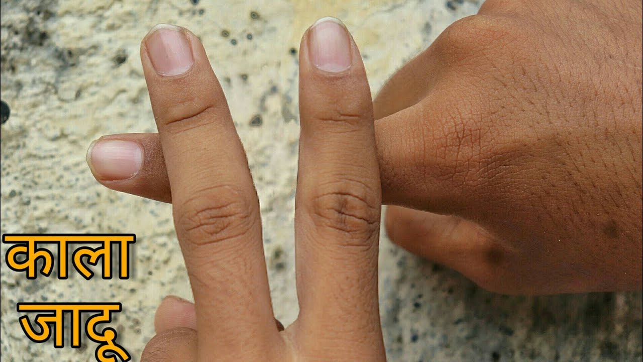 इस बड़े जादु के रहस्य जाने Best Magic Tricks in Hindi