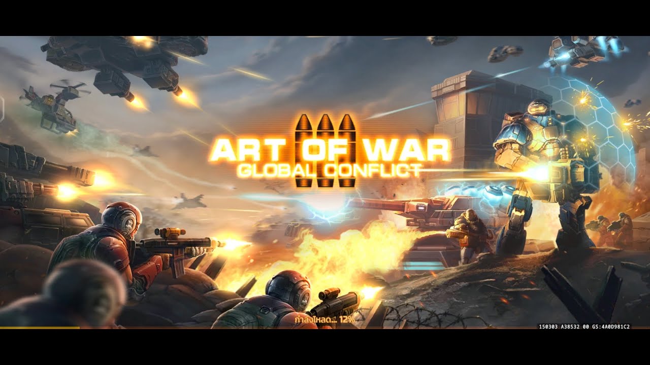 Art of war 3 ไลฟ์สดไทย วันนี้ขอชิว