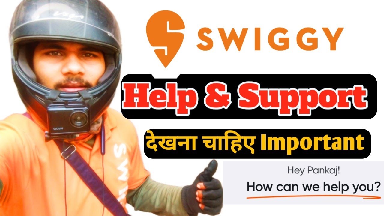 Справка и поддержка Swiggy | Номер телефона службы поддержки партнёров по доставке Swiggy नहीं है...