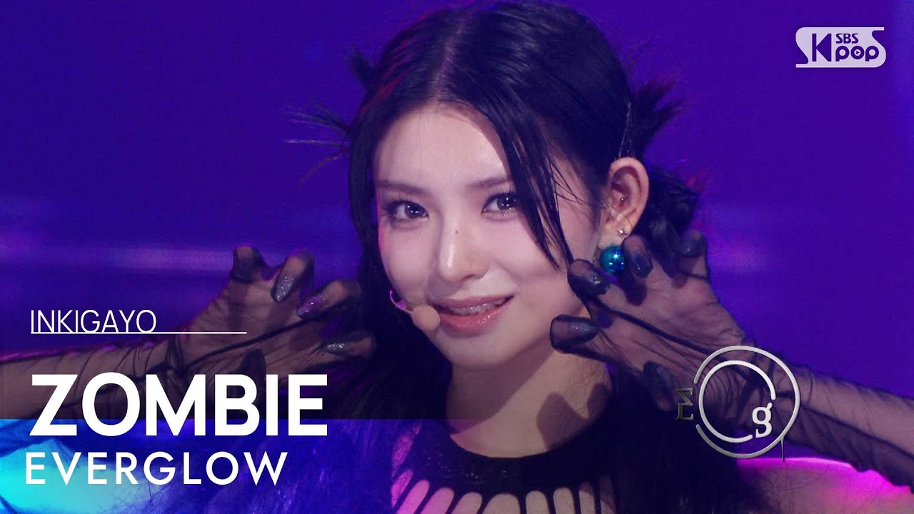 EVERGLOW (에버글로우) - ZOMBIE @인기가요 inkigayo 20240616