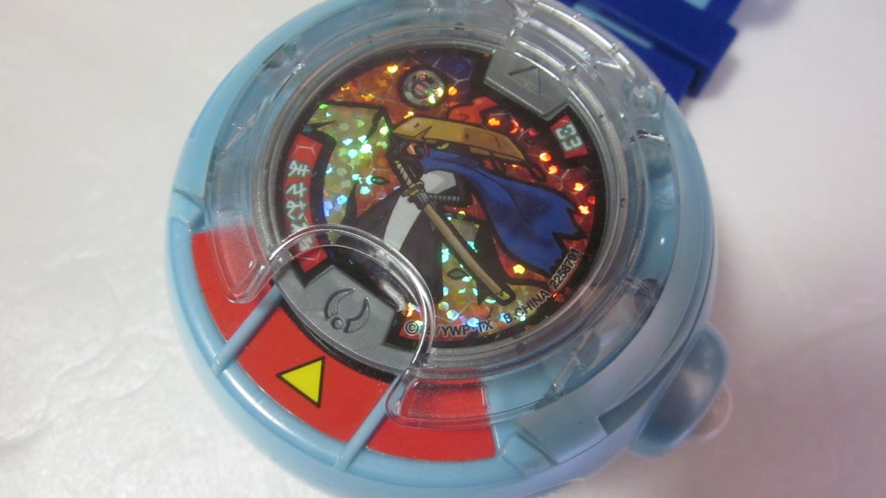 Chapter 3 Complete all 30 medals Yo-kai Watch Gray Medal Japan Version