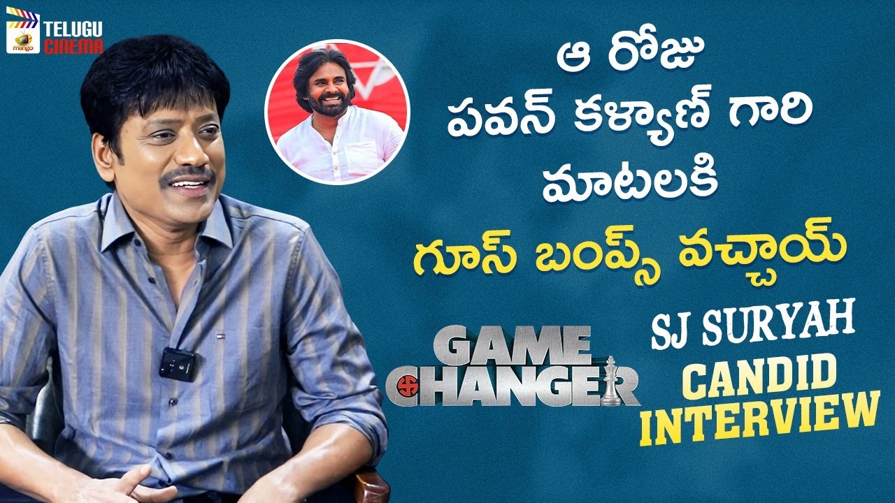 SJ Suryah Candid Interview | Game Changer Movie | Ram Charan | Kiara Advani | Shankar | Thaman S