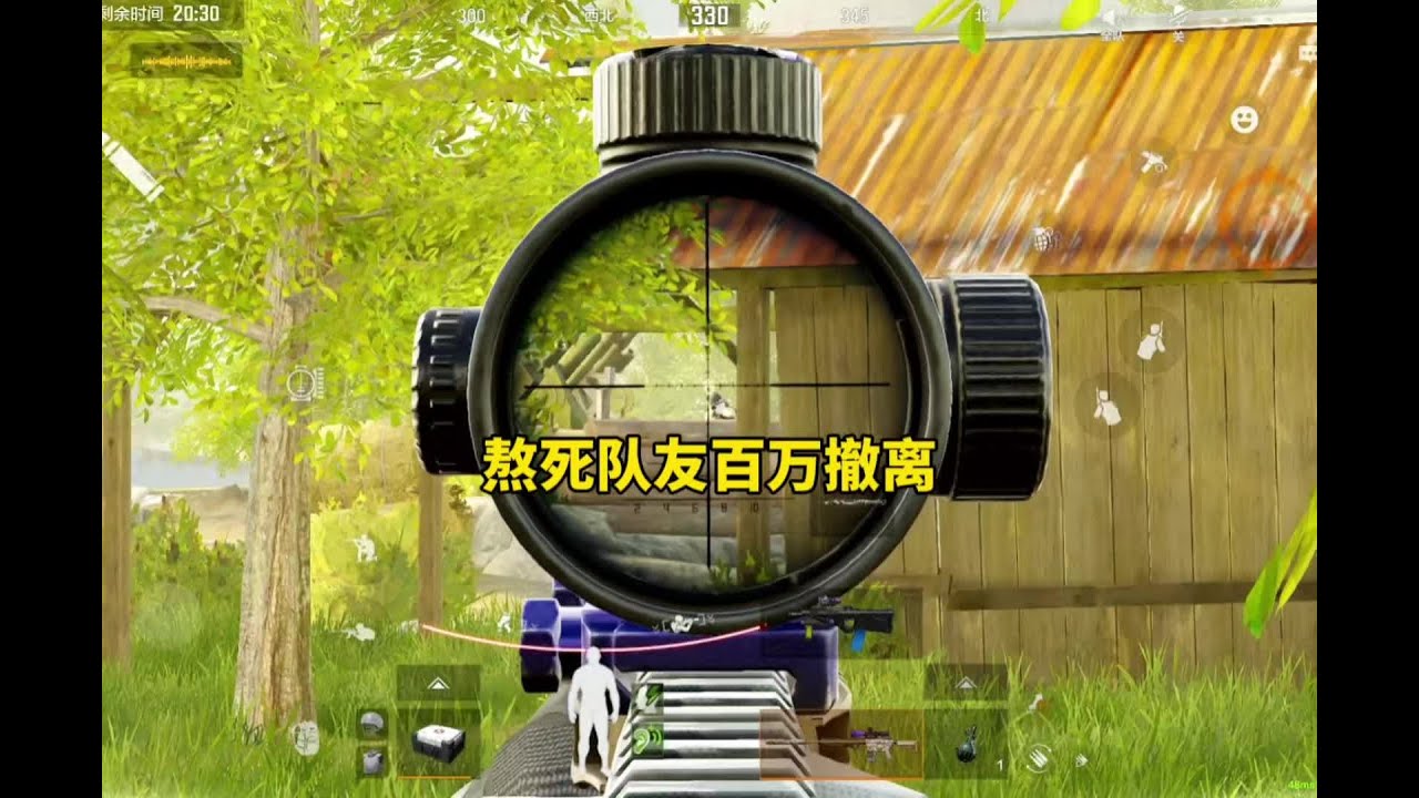 暗区突围: 没事诅咒一下队友，就百万撤离了 #暗区突围 #暗區突圍 #暗區