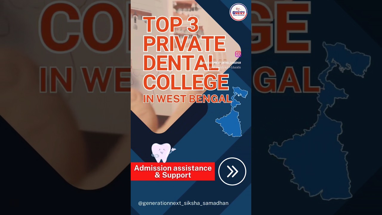🌟 Discover the Top 3 Private Dental Colleges in West Bengal! 🏫✨ #neet #bds #dental