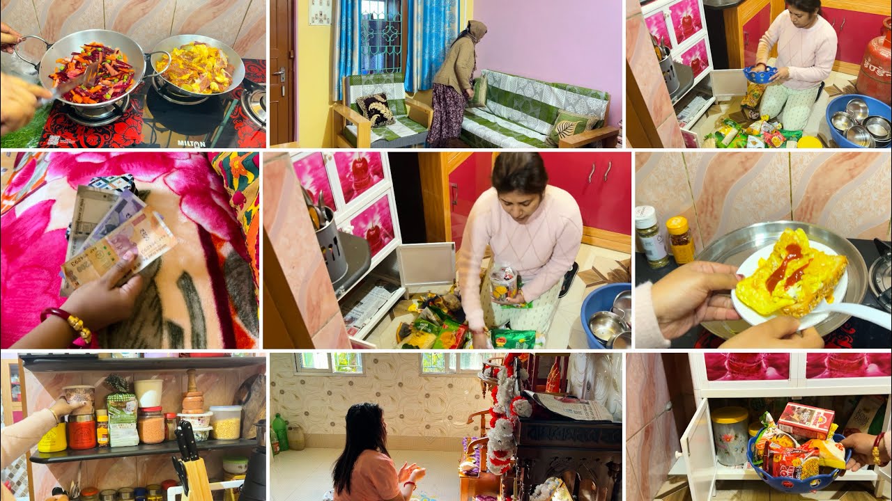 মধ্যবিত্ত পরিবারে 💸যেভাবে প্রতিমাসে grocery shopping  ￼করে একটুকরে টাকা সঞ্চয় করি￼/dailyvlog