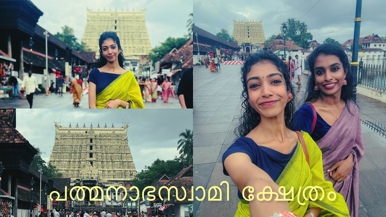 Lets visit PADMANABHASWAMY TEMPLE TRIVANDRUM 💚