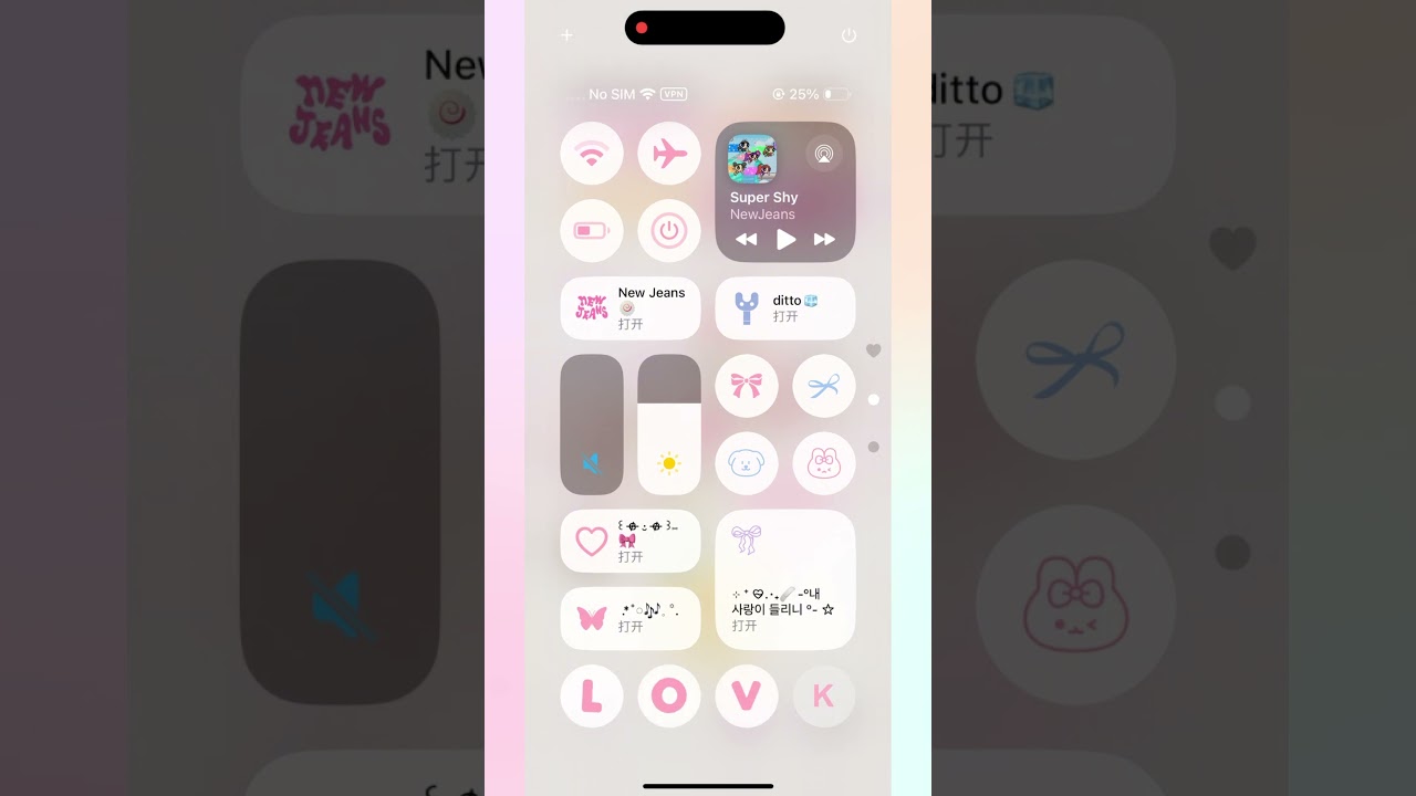 IOS18 Customization.🎧🧸🌸💕