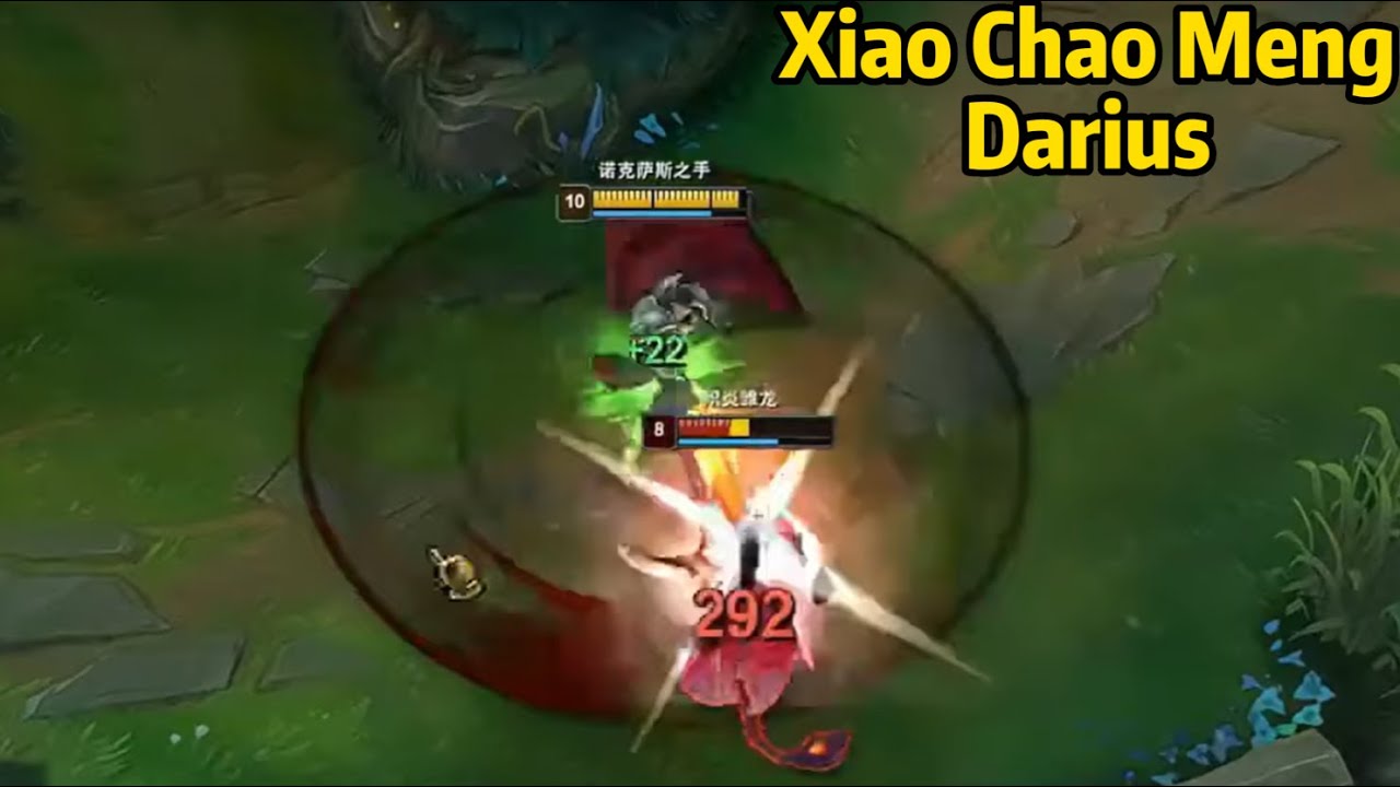 Xiao Chao Meng Darius: He is the GOD of DARIUS!