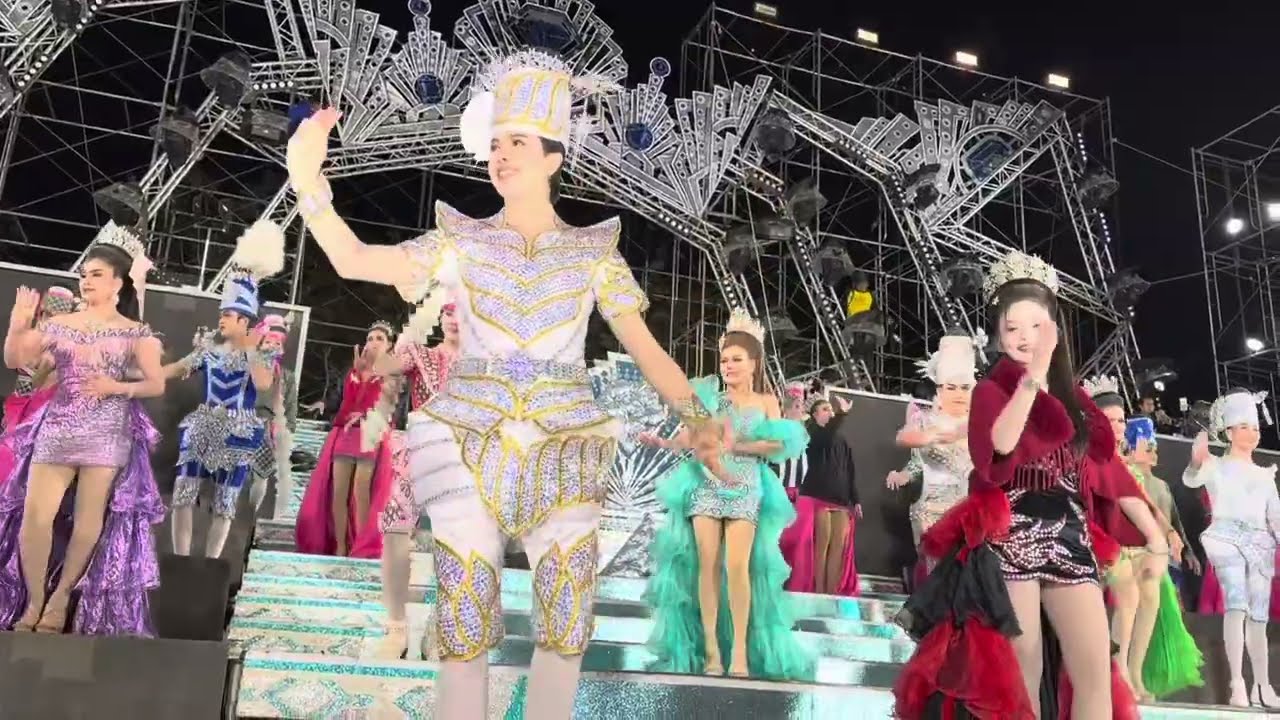 สุรินทร์