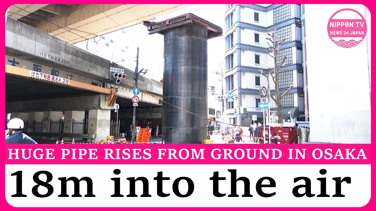 Massive underground pipe shot up 18 meters above street in central Osaka
