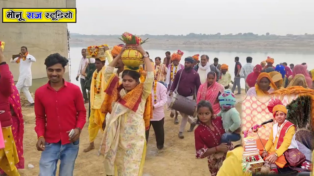 #कलश