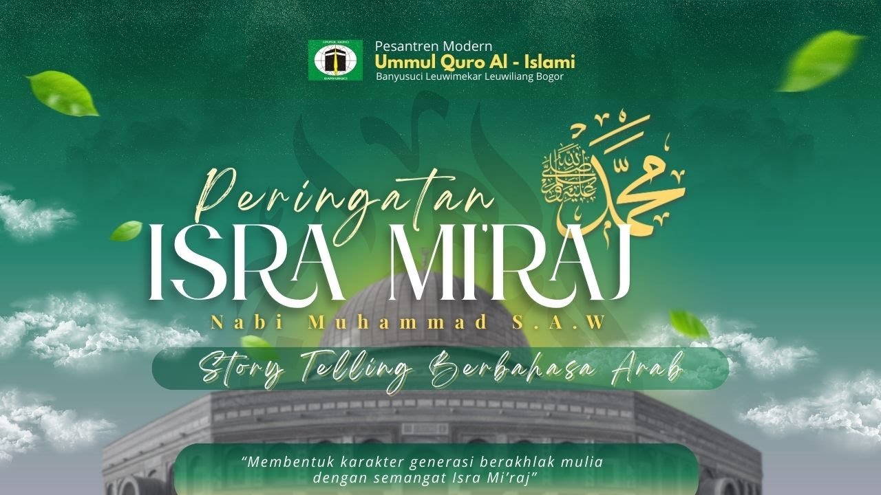 PERINGATAN ISRA MI'RAJ NABI MUHAMMAD SAW | STORY TELLING BERBAHASA ARAB | BERANDA PESANTREN