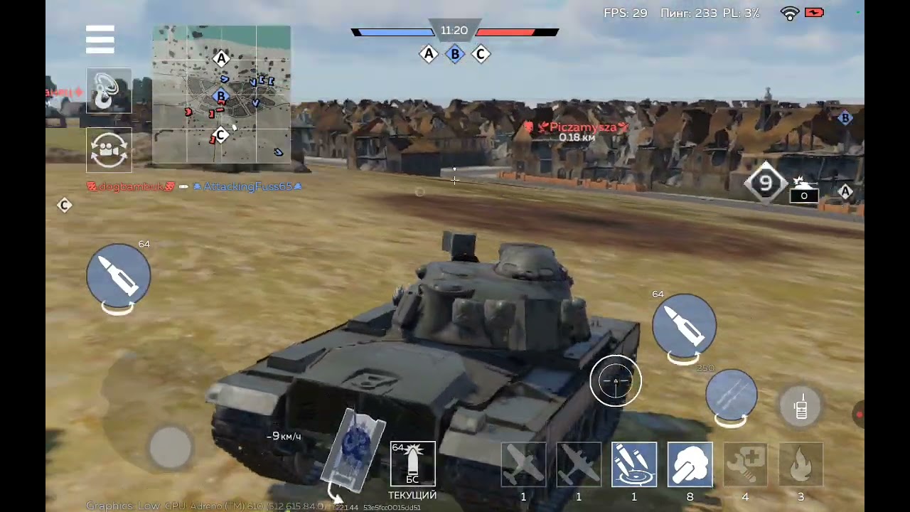 Приколы WarThander #2