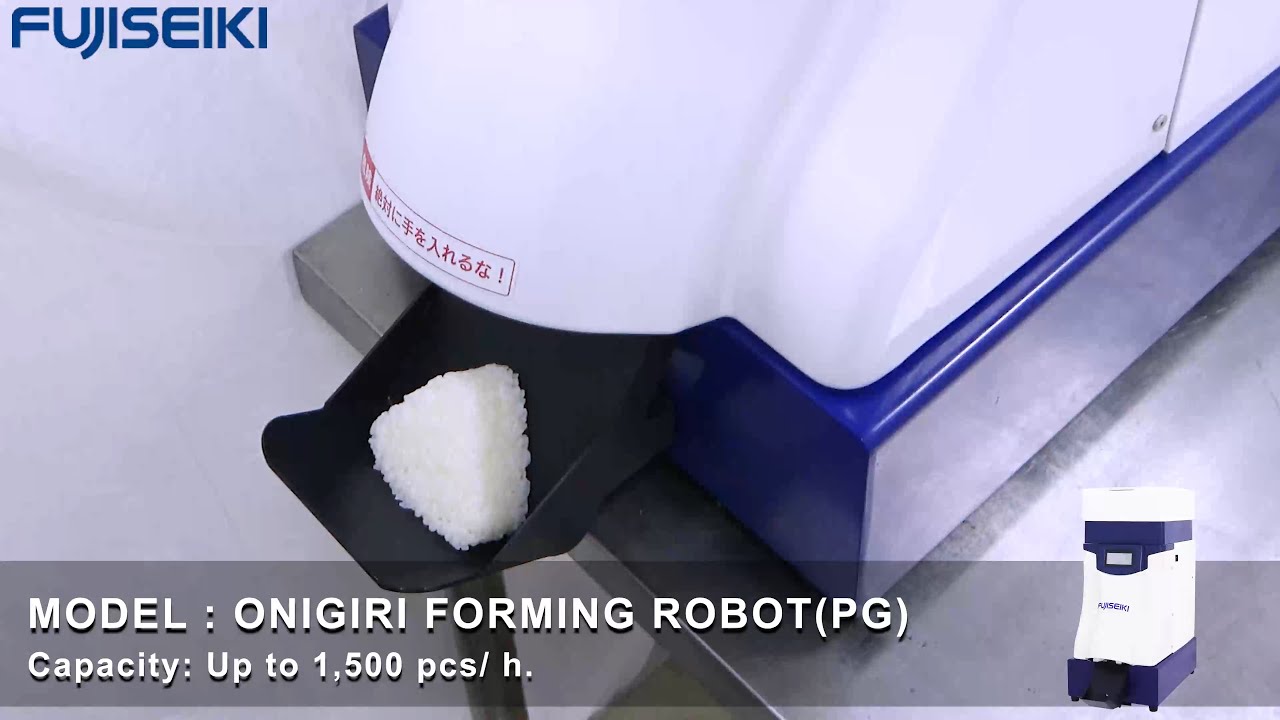 【Official】Onigiri Forming Robot(PG) -FUJISEIKI-