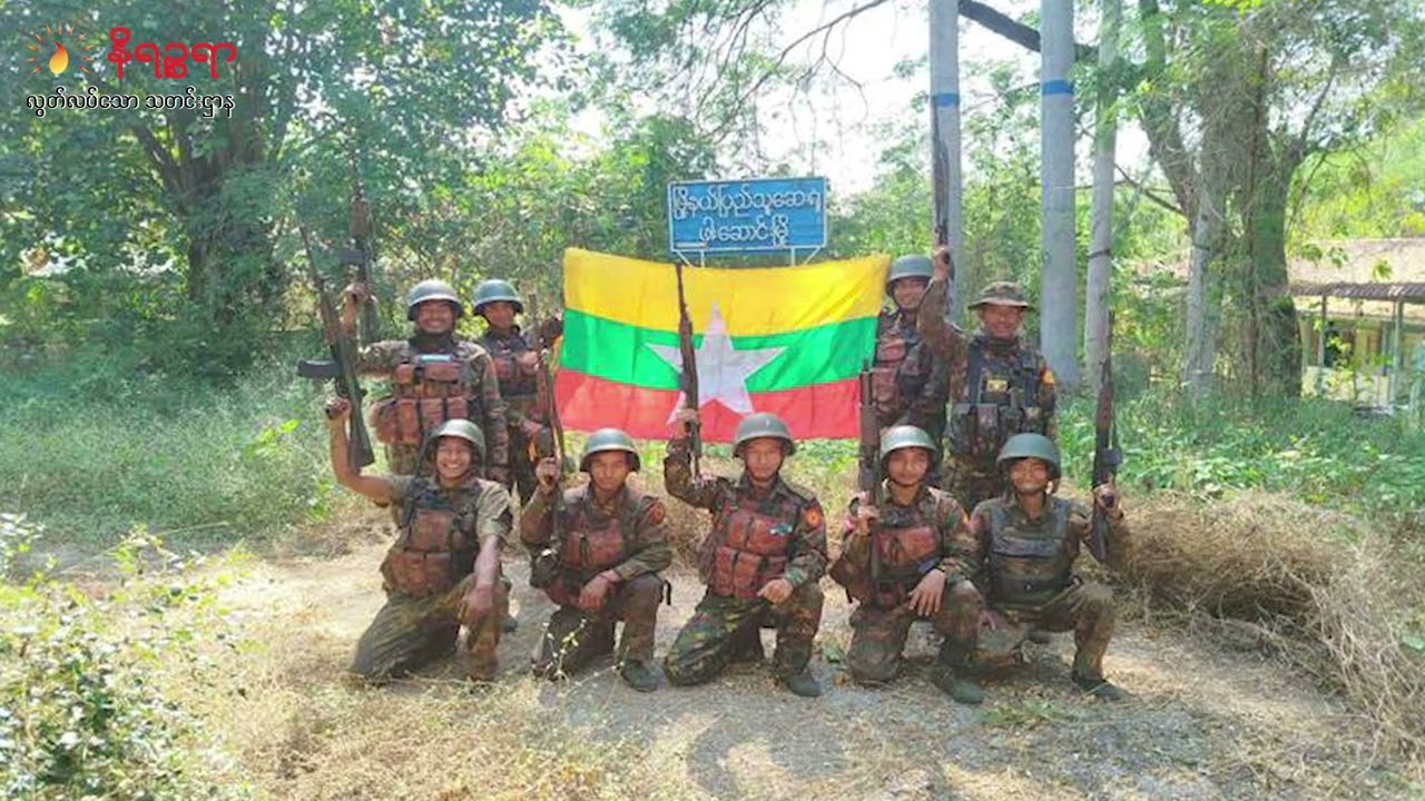 ဖားဆောင်းမြို့ ပြန်ထိန်းချုပ်လိုက်ပြီလို့ စစ်ကော်မရှင်တပ် ထုတ်ပြန်