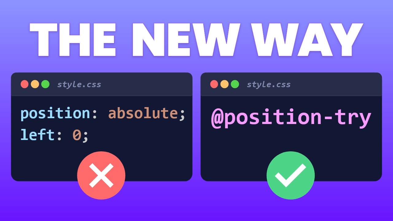 Как новые POSITIONS будут работать в СОВРЕМЕННОМ CSS
