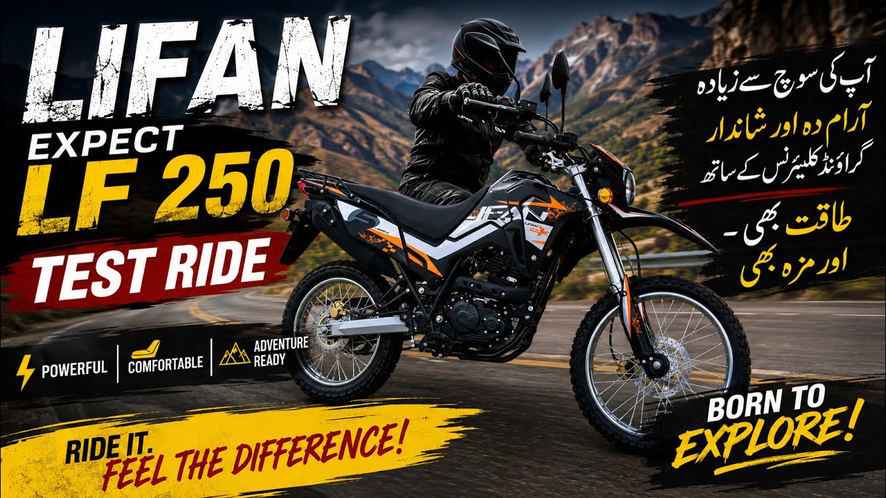 LIFAN EXPECT LF 250 GY 3 TEST RIDE REVIEW | Born To Explore 
