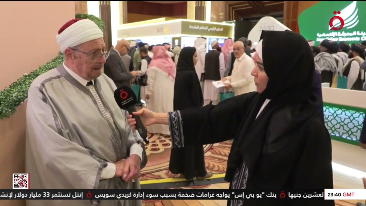 هشام بن محمود مفتي تونس: السعودية تبذل جهودا كبيرة في موسم الحج هذا العام