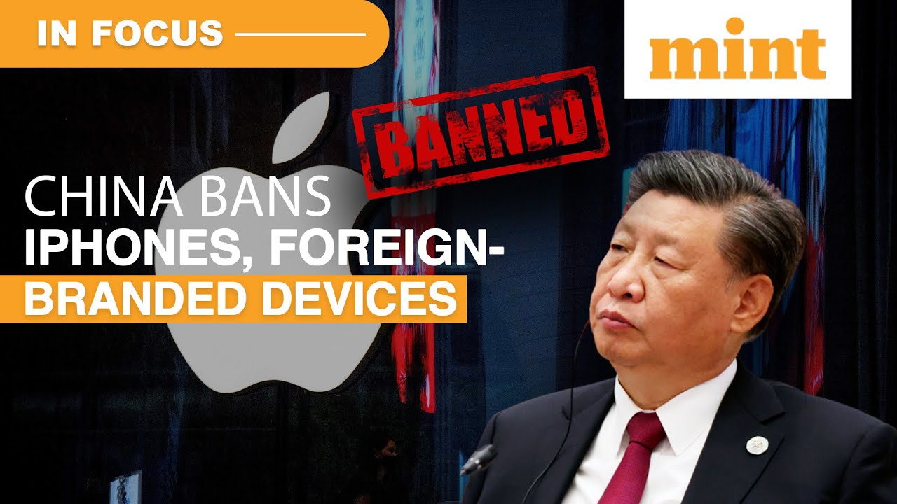 Paranoia Grips China; iPhone Use Banned For Government Officials | Report | In Focus